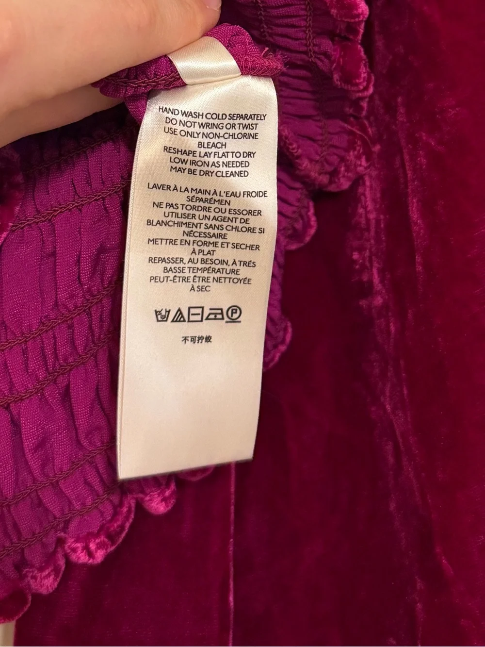 Anthropologie smocked puff